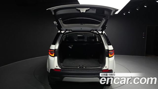 Land Rover Discovery Sport 2020 — photo 26