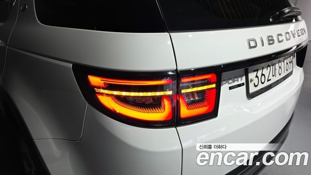 Land Rover Discovery Sport 2020 — photo 9