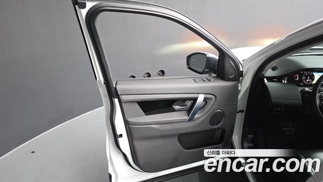 Land Rover Discovery Sport 2020 — photo 14