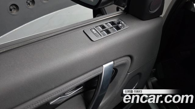 Land Rover Discovery Sport 2020 — photo 30