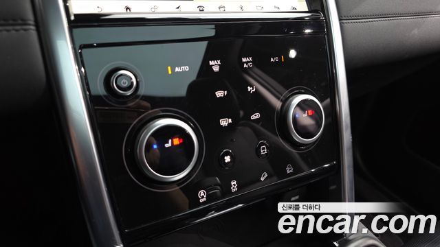 Land Rover Discovery Sport 2020 — photo 31