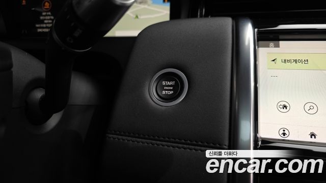 Land Rover Discovery Sport 2020 — photo 35