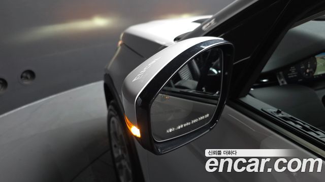 Land Rover Discovery Sport 2020 — photo 37