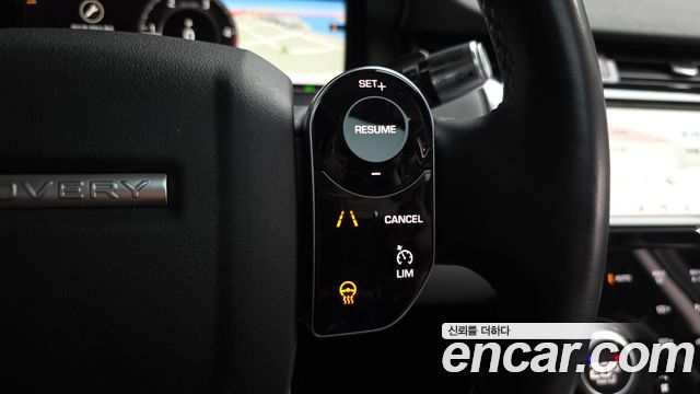 Land Rover Discovery Sport 2020 — photo 38