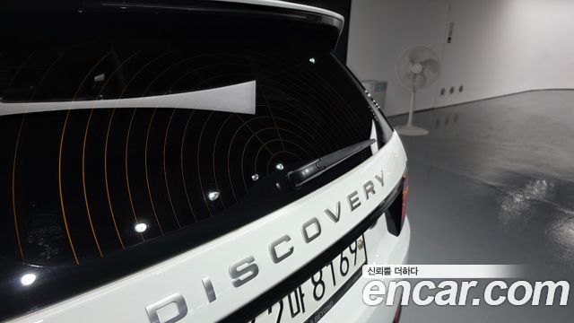 Land Rover Discovery Sport 2020 — photo 42