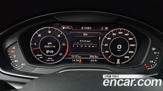 Audi Q5 2020 — photo 11