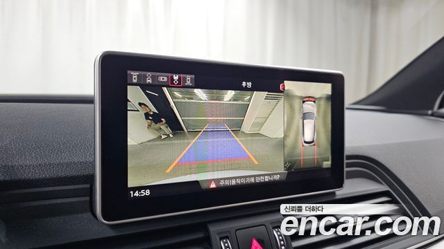 Audi Q5 2020 — photo 21