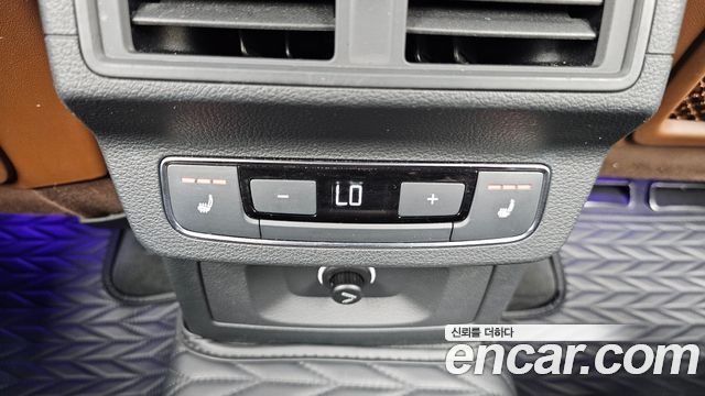 Audi Q5 2020 — photo 26