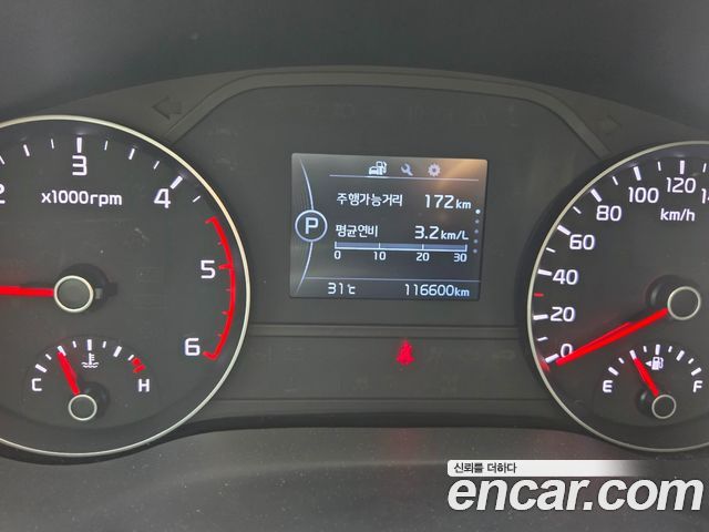 Kia Sportage 2017 — photo 11