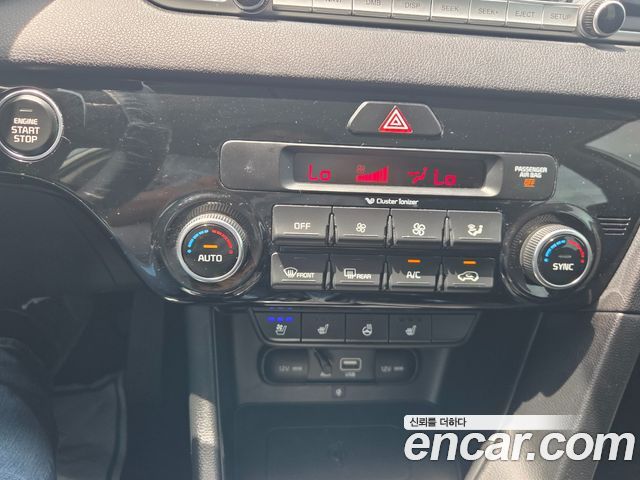 Kia Sportage 2017 — photo 17
