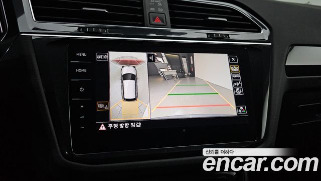 Volkswagen Tiguan 2024 — photo 15