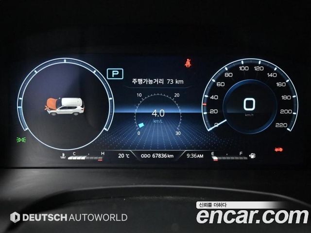 KG Mobility Rexton 2022 — photo 7
