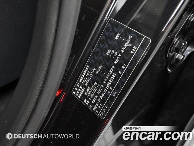 KG Mobility Rexton 2022 — photo 18