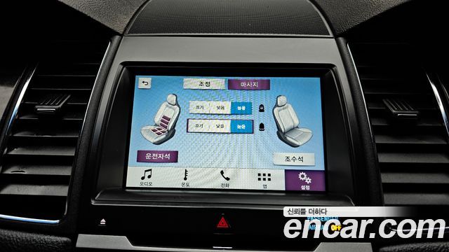 Ford Taurus 2017 — photo 17