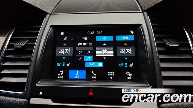 Ford Taurus 2017 — photo 18