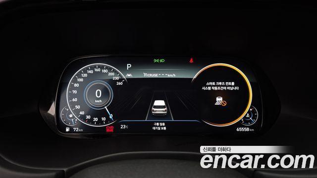 Hyundai Palisade 2022 — photo 11