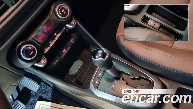 Kia morning 2026 — photo 12