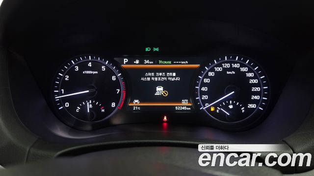 Genesis G80 2018 — photo 8