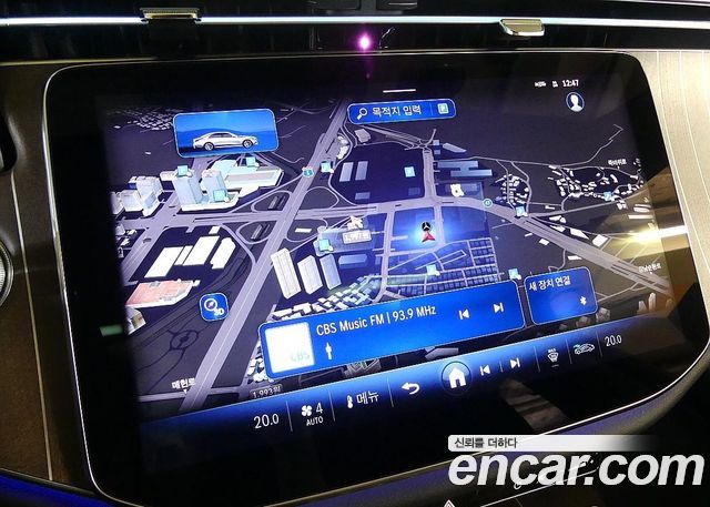 Mercedes-Benz E-Class 2024 — photo 14