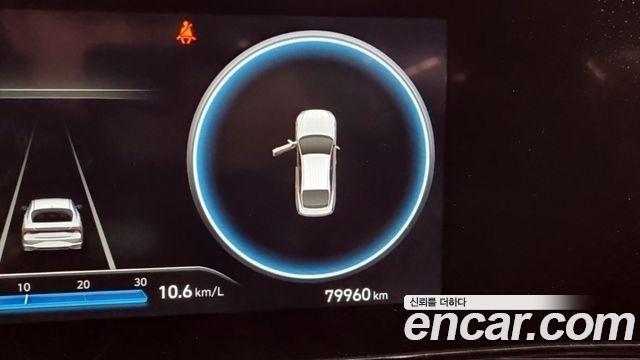 Hyundai AVANTE 2021 — photo 8