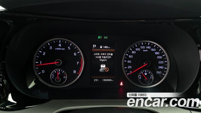 Kia K5 2020 — photo 8