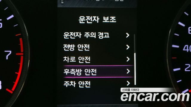 Kia K5 2020 — photo 16