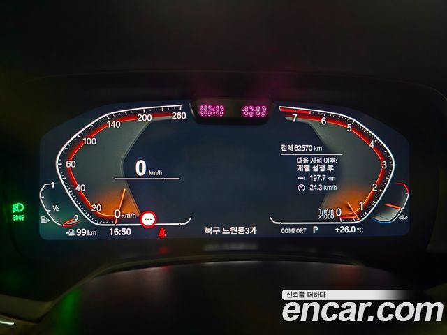 BMW X5 2023 — photo 11