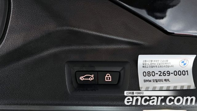 BMW X5 2023 — photo 22