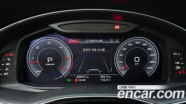 Audi Q7 2020 — photo 11