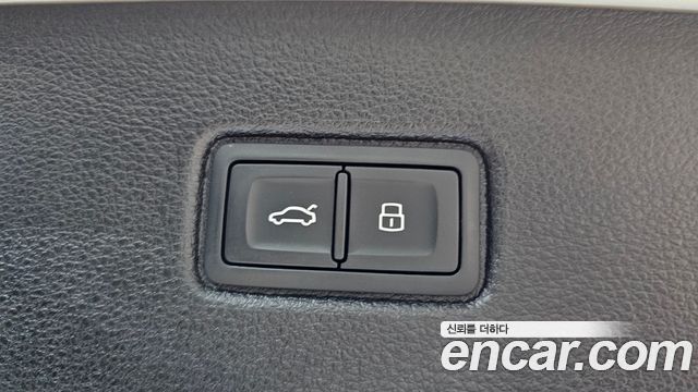 Audi Q7 2020 — photo 26