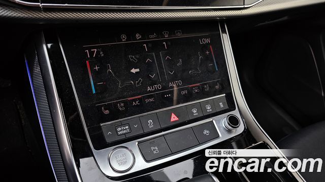 Audi Q7 2020 — photo 29
