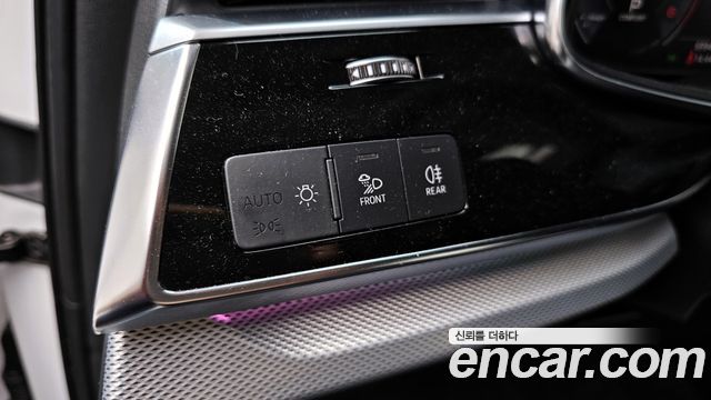 Audi Q7 2020 — photo 32