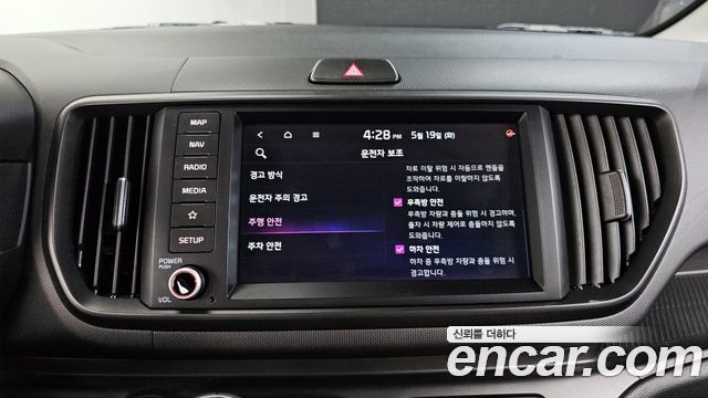 Kia RAY 2024 — photo 22