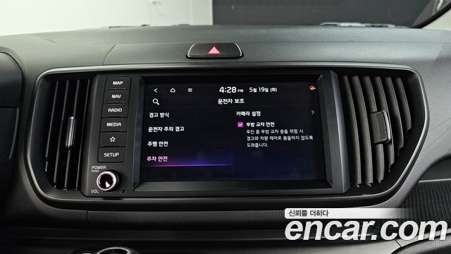 Kia RAY 2024 — photo 23