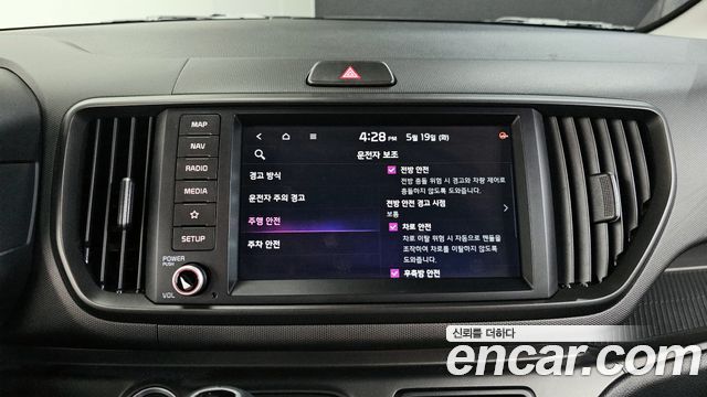 Kia RAY 2024 — photo 24