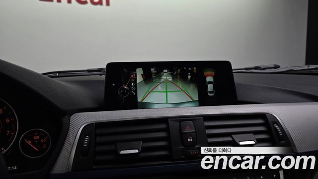 BMW 3-Series 2016 — photo 15