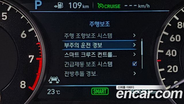 Genesis EQ900 2016 — photo 30