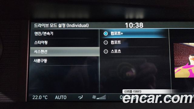 Genesis EQ900 2016 — photo 32