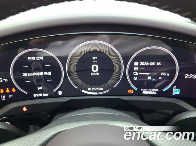 Porsche Taycan 2025 — photo 8