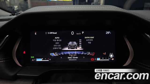 Jeep Cherokee 2023 — photo 11