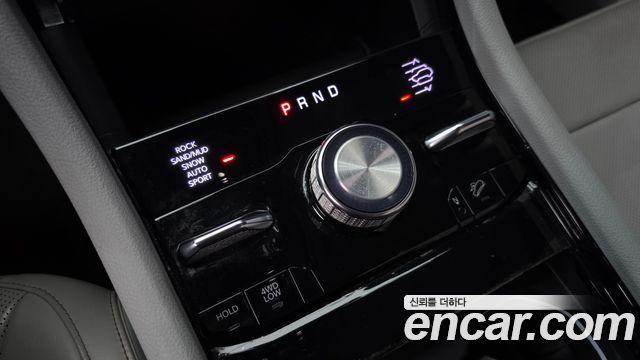 Jeep Cherokee 2023 — photo 12