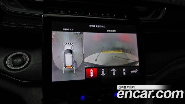 Jeep Cherokee 2023 — photo 20