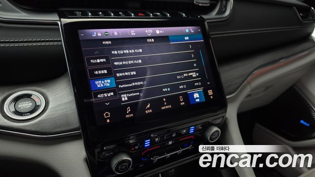 Jeep Cherokee 2023 — photo 22