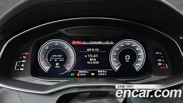 Audi A7 2020 — photo 11