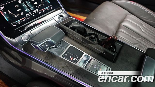 Audi A7 2020 — photo 12