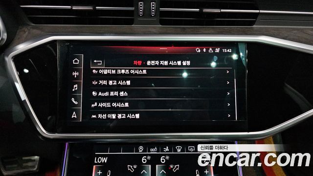Audi A7 2020 — photo 20