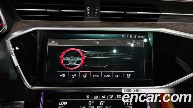 Audi A7 2020 — photo 33