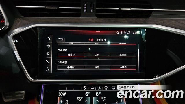 Audi A7 2020 — photo 34