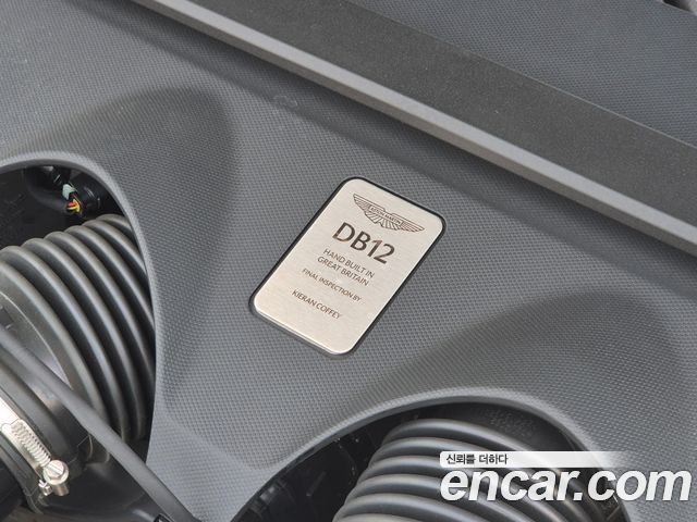Aston Martin DB12 2025 — photo 6