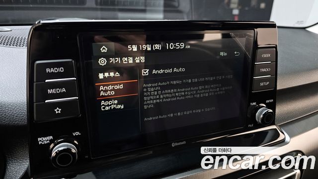 Kia Seltos 2020 — photo 32